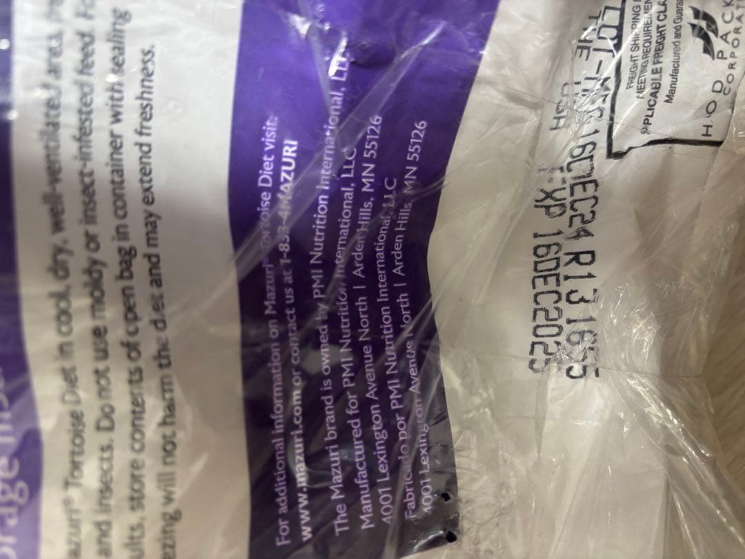 マズリ　5M21 11.3キロ