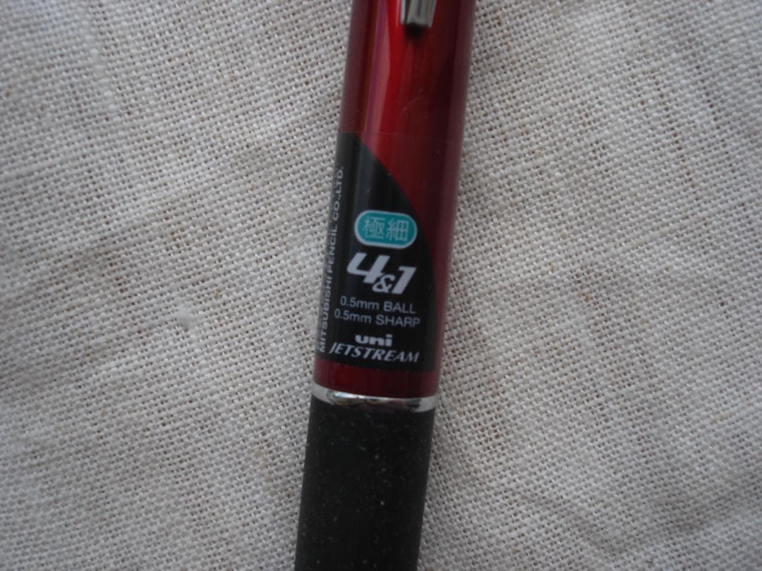 【ボルドー】ジェットストリーム４＆１☆彡未使用品