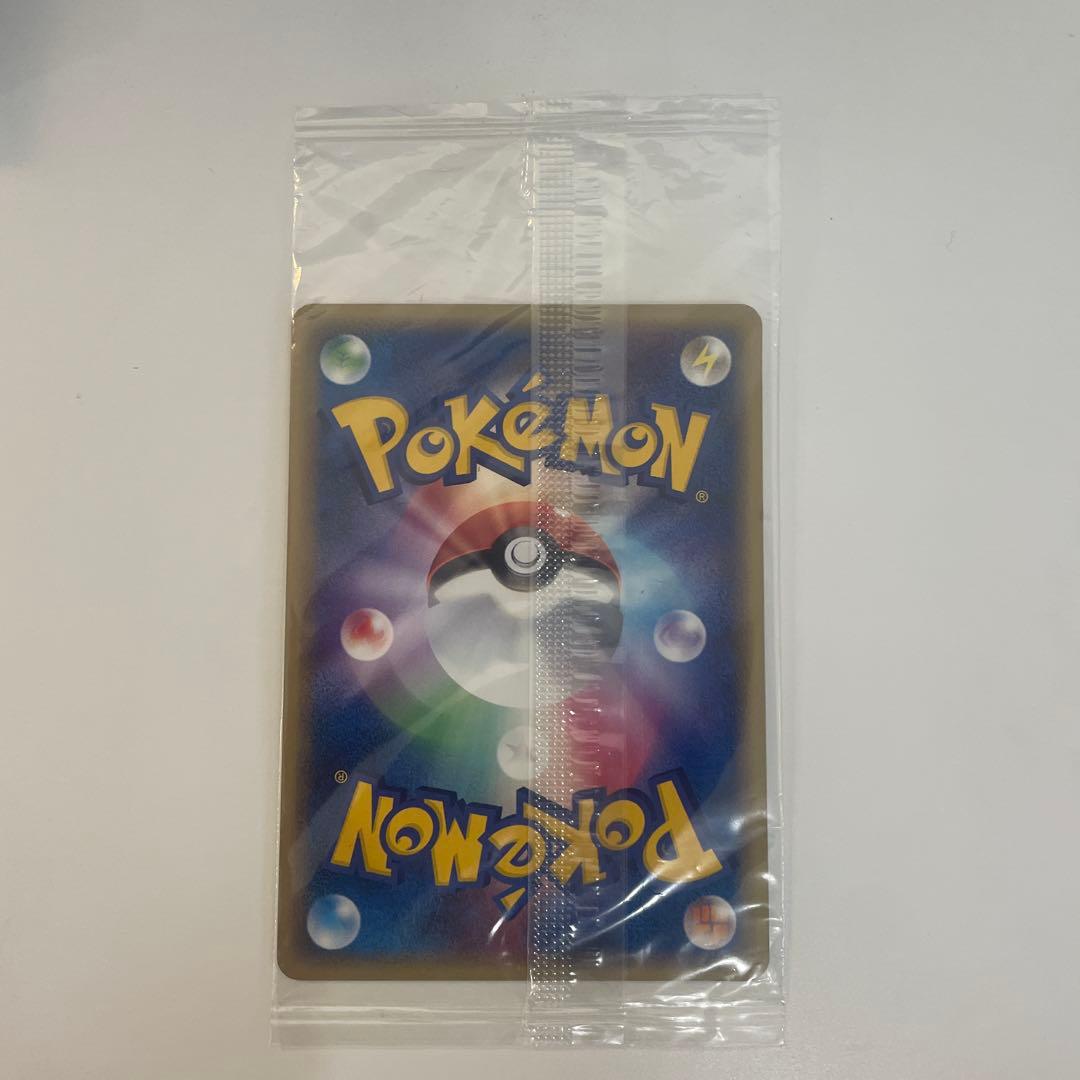 『ポケパーク2005 配布』プロモ　ラティオス