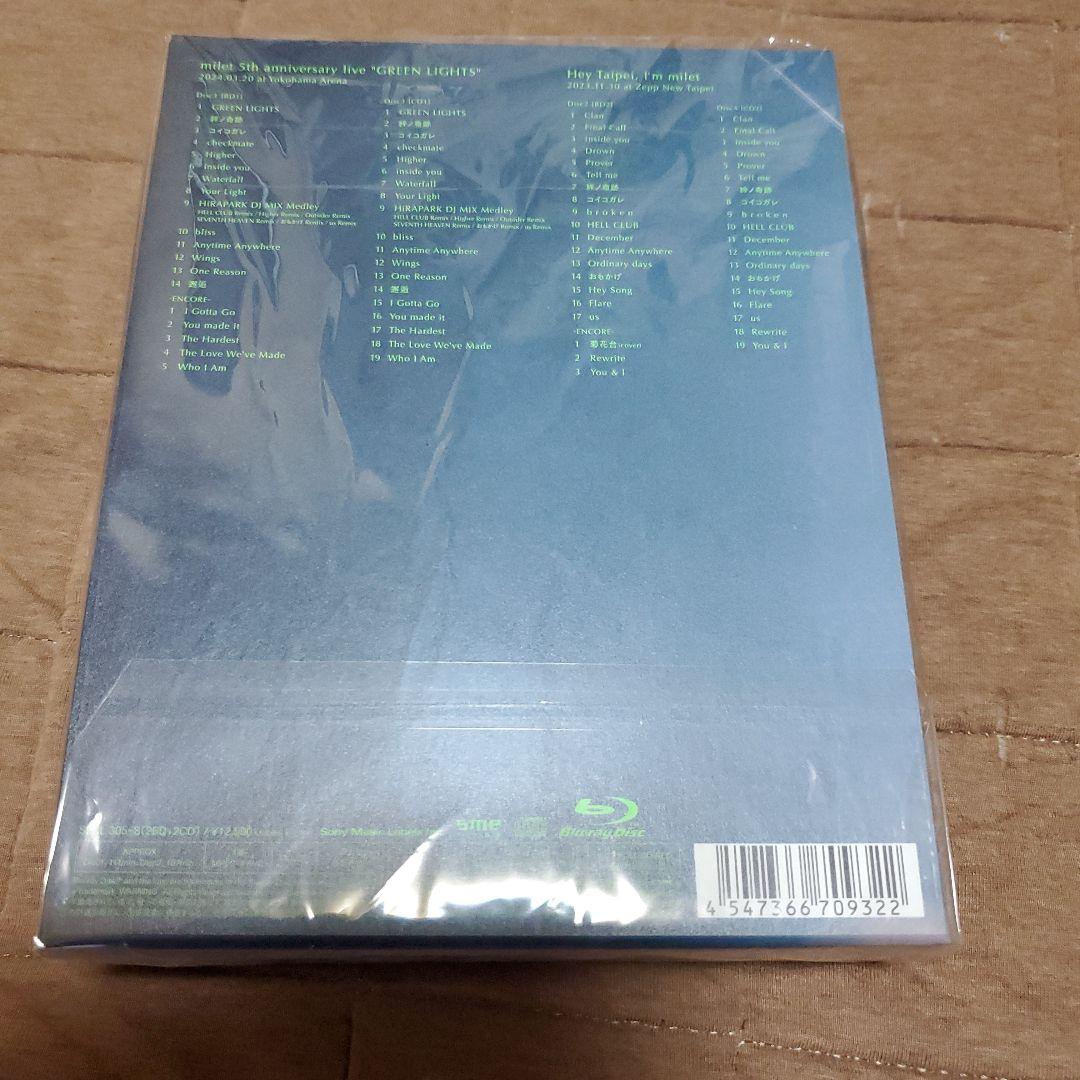 milet CD DVD3枚 CD Blu-ray1枚