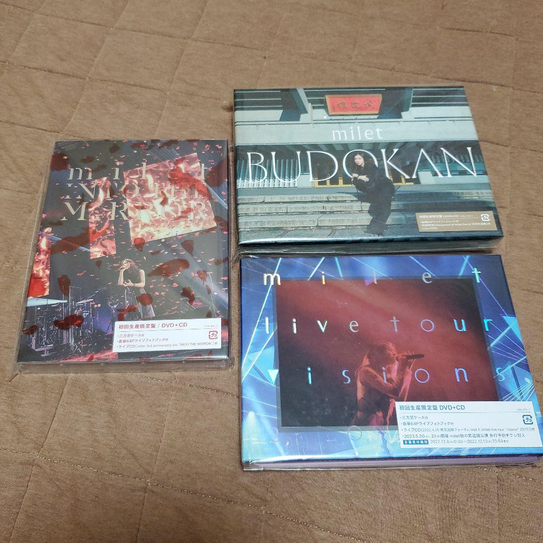milet CD DVD3枚 CD Blu-ray1枚