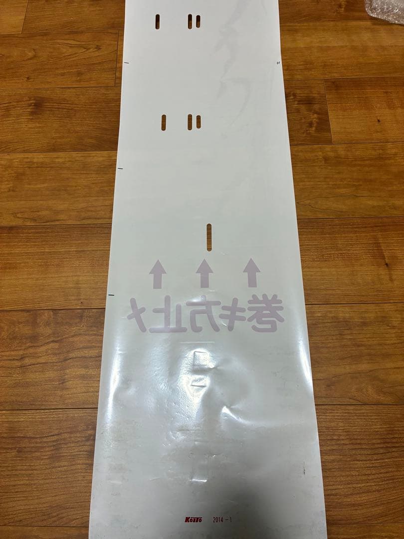 相模鉄道7000系 側面方向幕