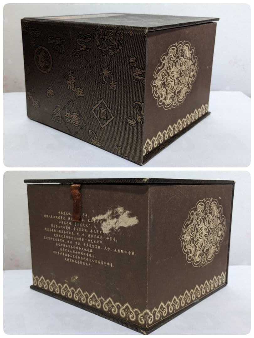 ♦茶道具 中国？梨地 茶壺 タタラ作り 工芸品 アンティーク 骨董品コレクション