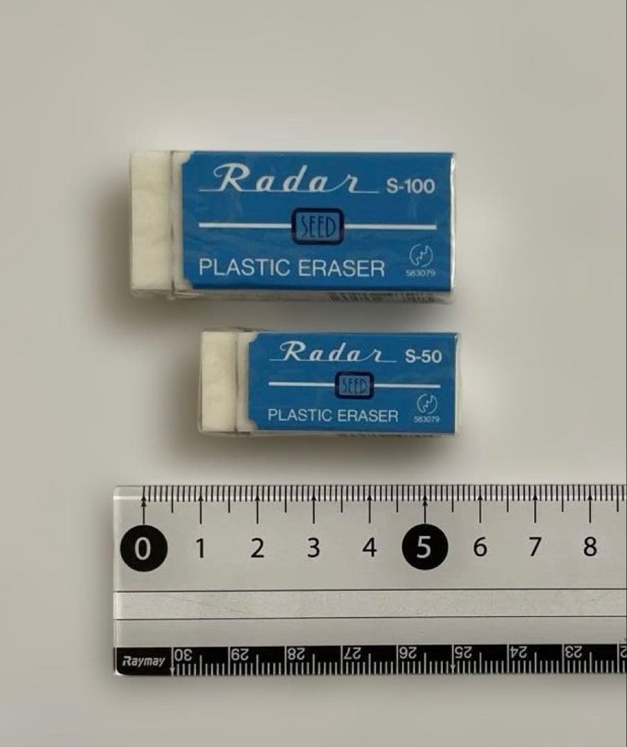 【匿名配送】未開封　SEED シード　レーダー　 旧デザイン　消しゴム　廃盤