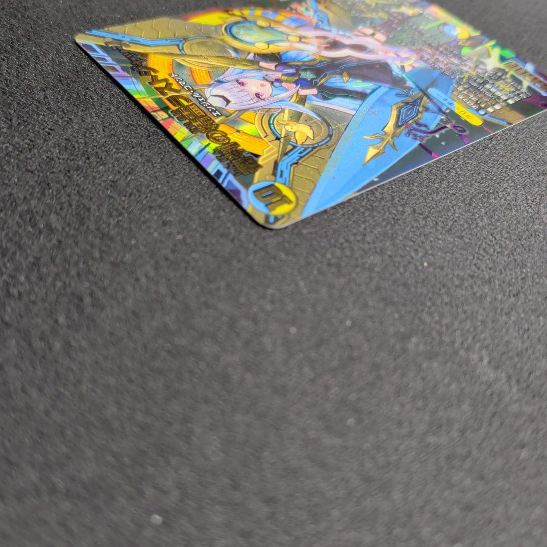 デュエマ 審判の精霊ラストジャッジ(サイン入り) シークレット