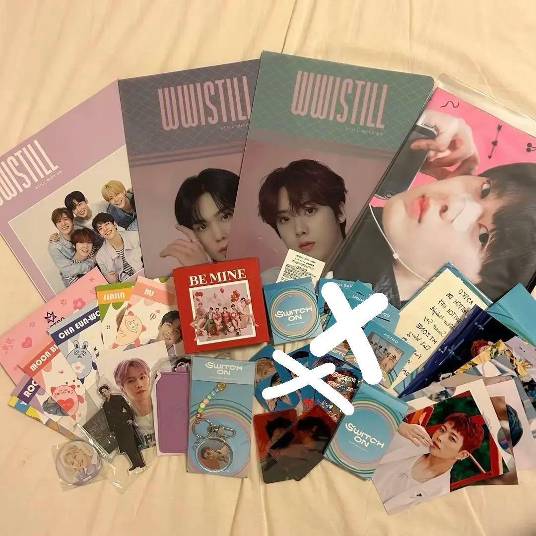 ASTRO グッズ まとめ売り