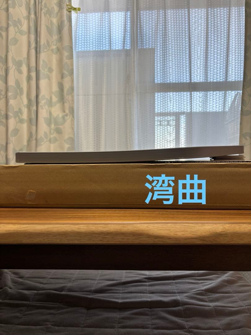 TOTO1216クレイドル浴槽 高断熱ラクかるふろふたEKKS2BKAA22WN