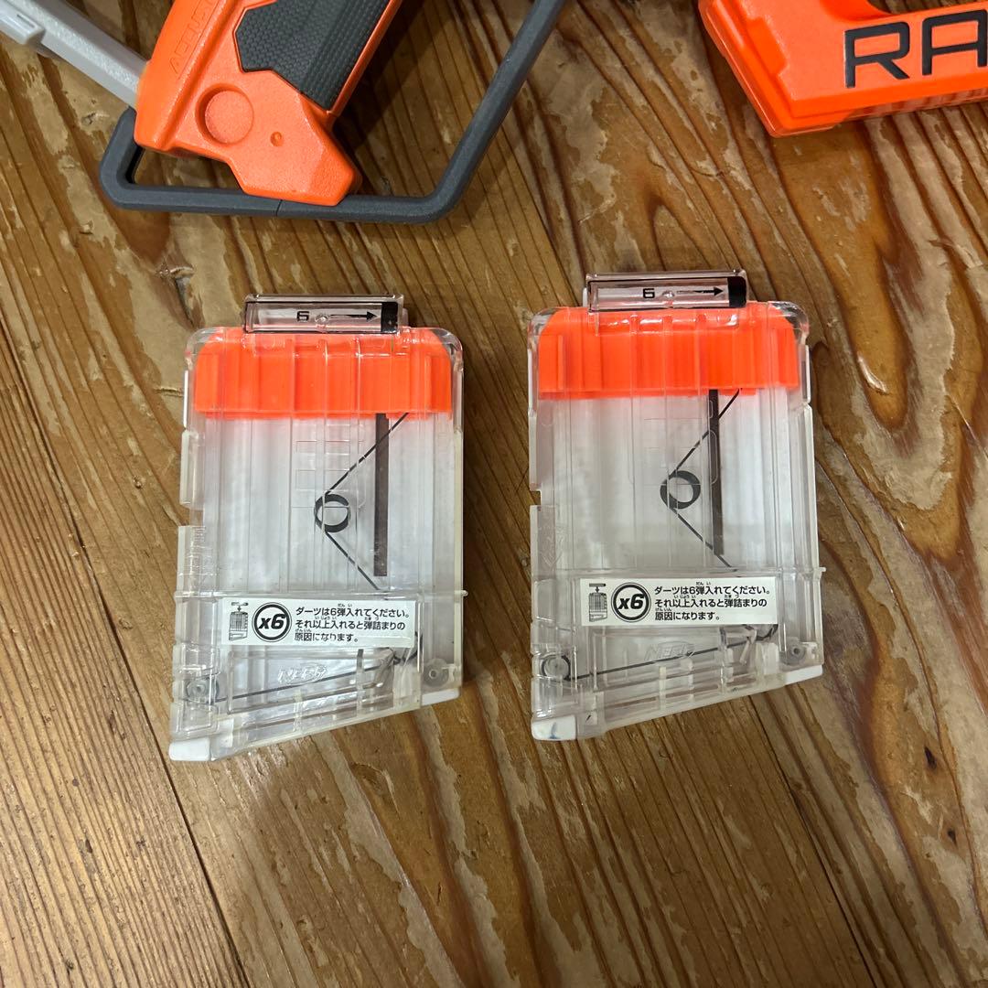 Nerf Raptor Strike トイガン