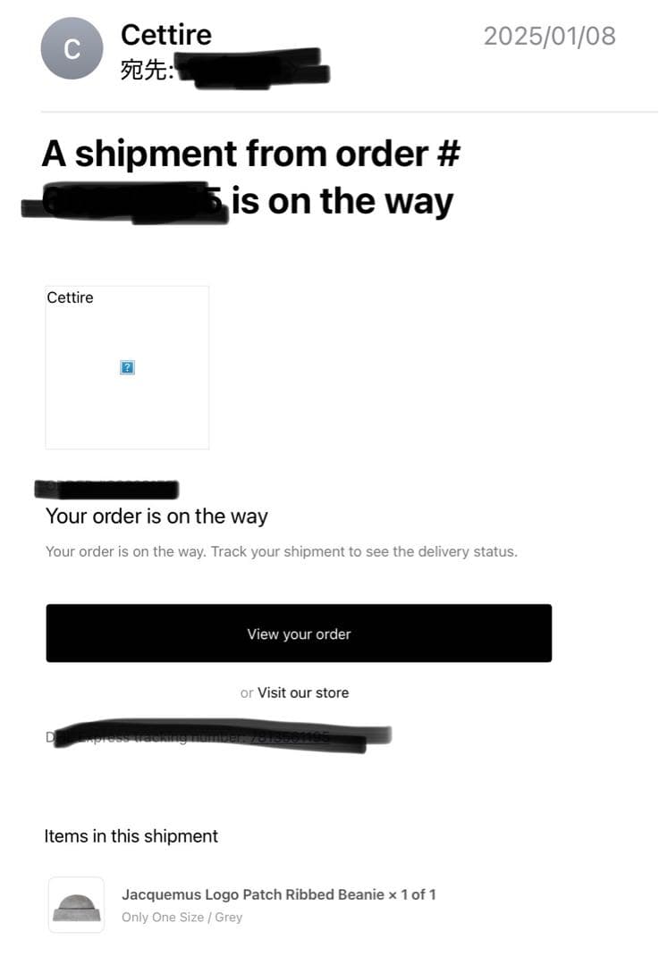 【期間限定値下げ】Jacquemus Gros Grain ビーニー