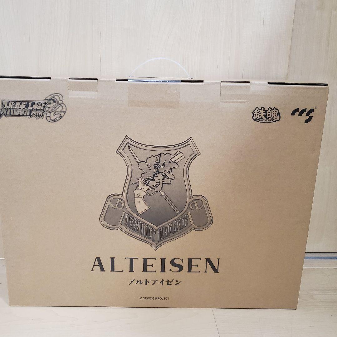 アルトアイゼン プラモデル スーパーロボット大戦