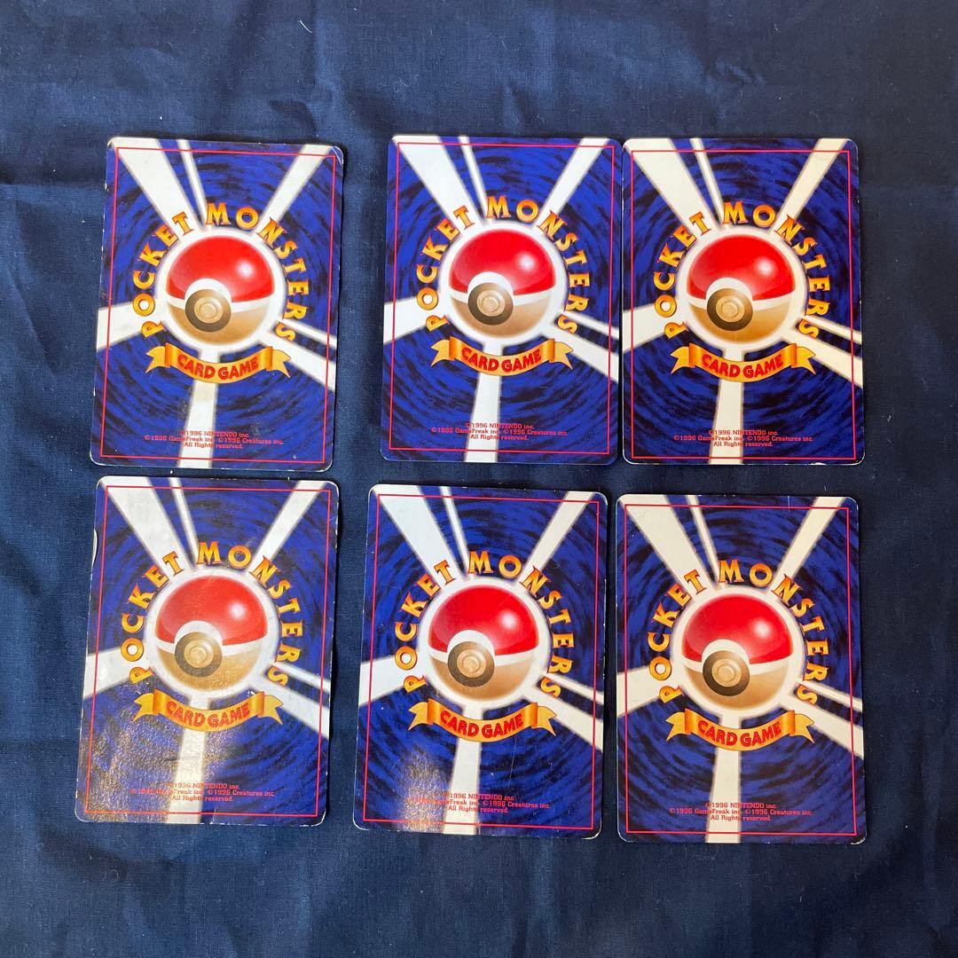 ポケモンカード　旧裏　クイックスターターギフト