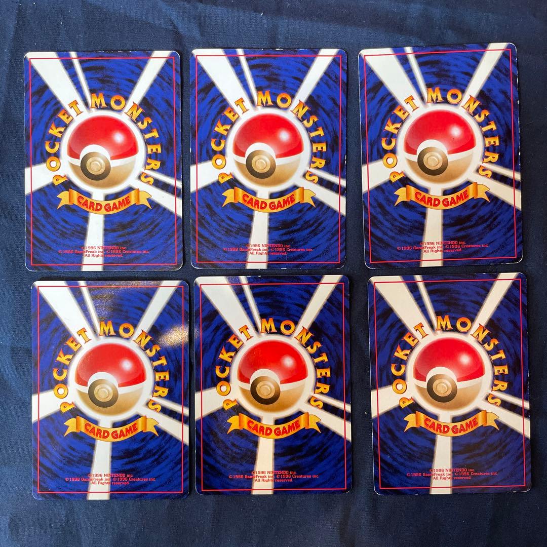 ポケモンカード　旧裏　クイックスターターギフト