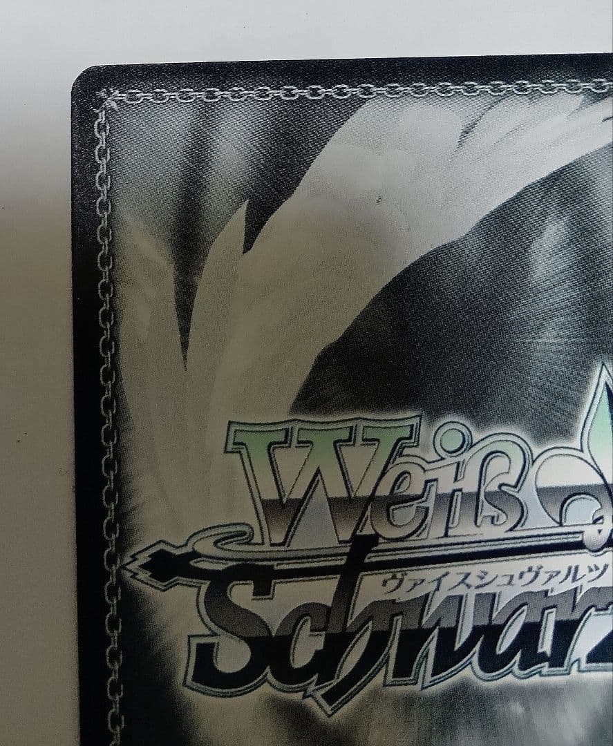 ヴァイス　SP 　看板プレイヤー メイプル