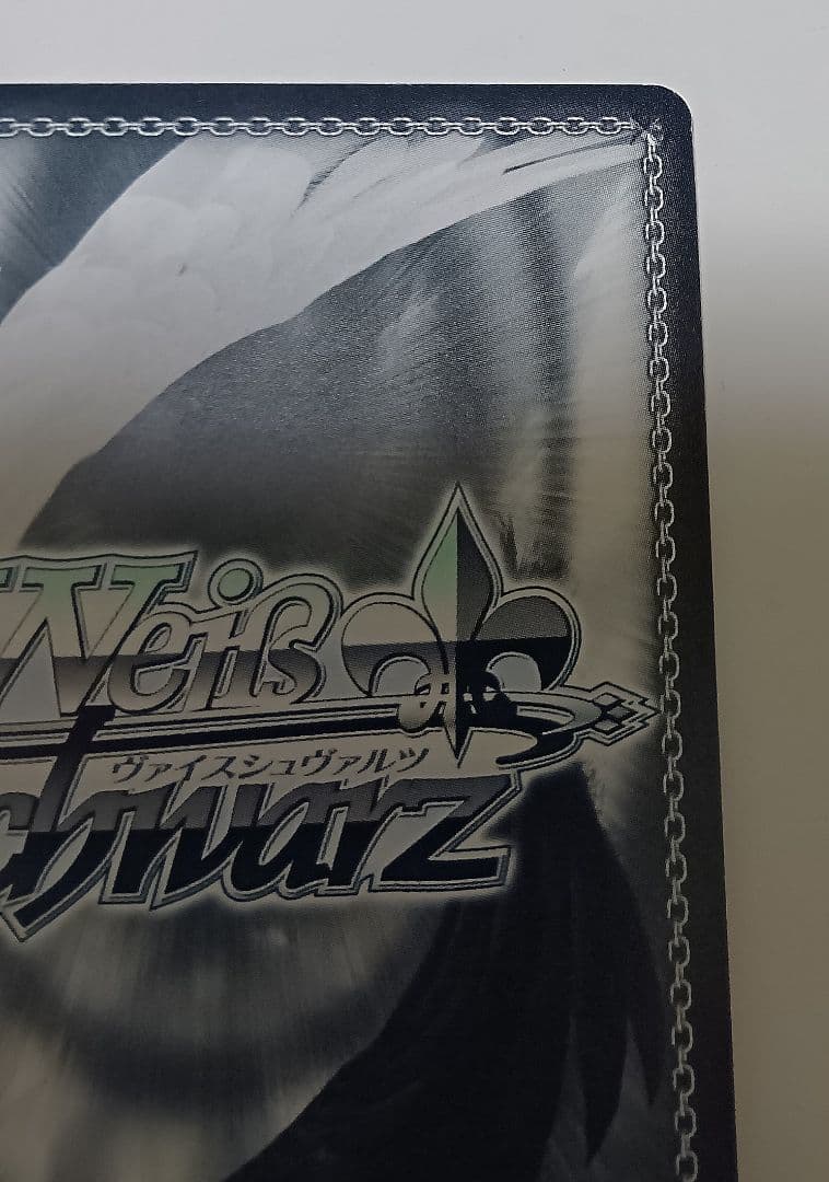 ヴァイス　SP 　看板プレイヤー メイプル