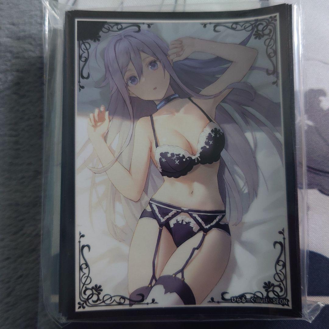 α2 86-エイティシックス- 下着&横になる レーナ スリーブ&プレイマット