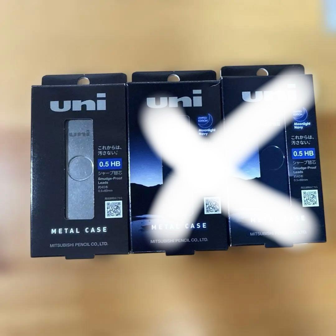 文房具まとめ売り