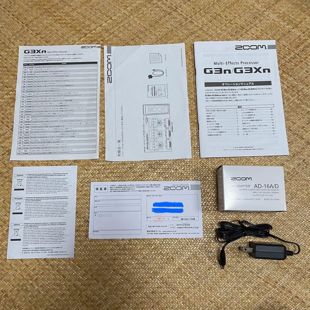 【ジャンク】ZOOM G3Xn マルチエフェクター