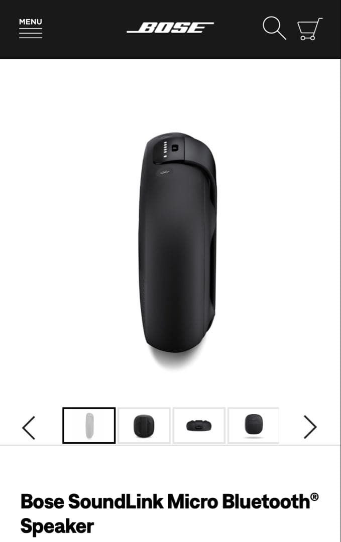 【新品未開封】Bose SoundLink Micro スピーカー(ブラック)