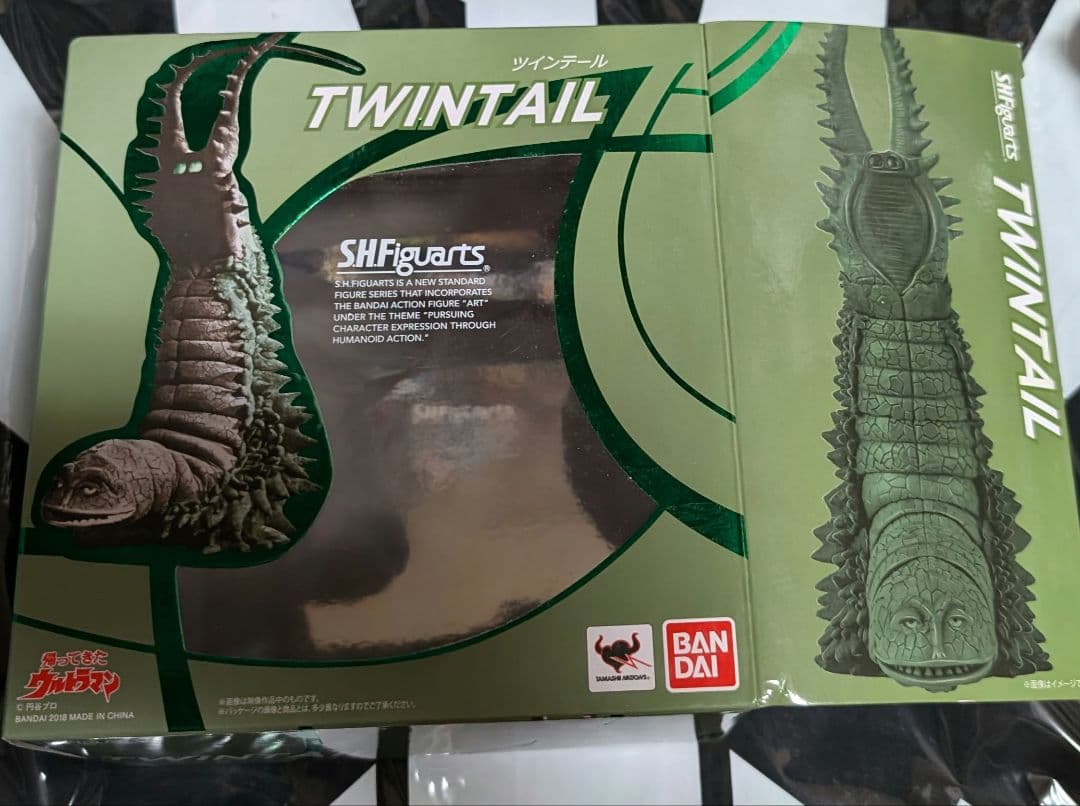 S.H.Figuarts ツインテール