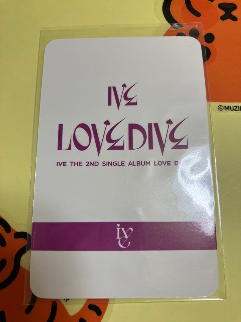 IVE ウォニョン　トレカ