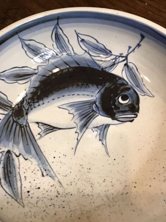 北本岳洋　染付鯛文鉢　九谷焼