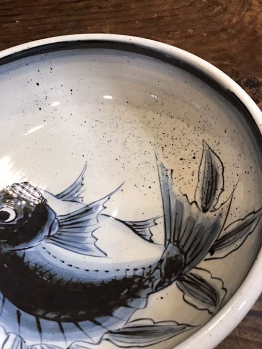 北本岳洋　染付鯛文鉢　九谷焼