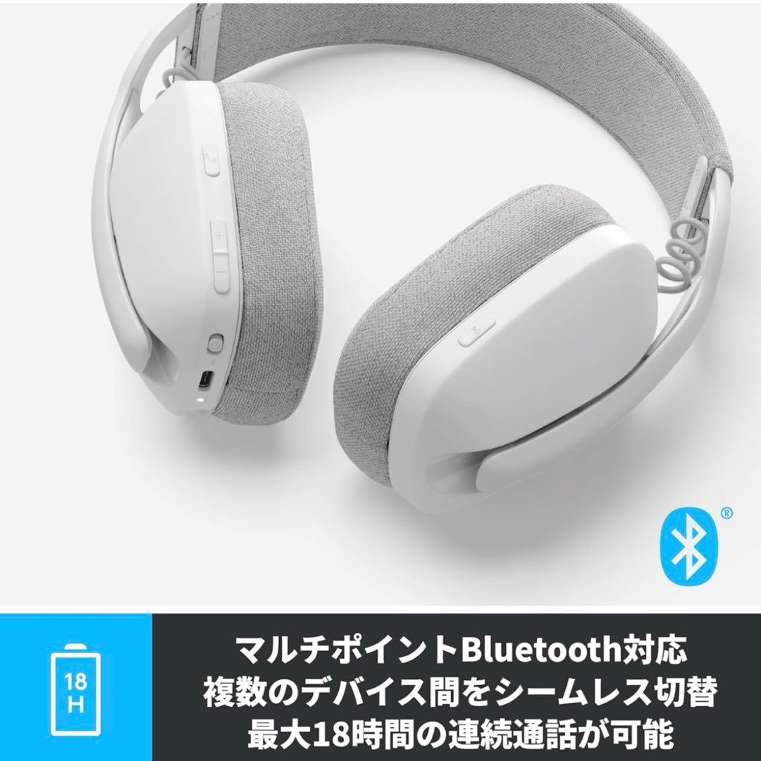 Logicool Bluetooth ワイヤレスヘッドセット Zone Vibe