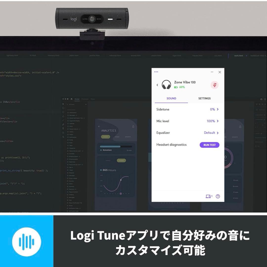 Logicool Bluetooth ワイヤレスヘッドセット Zone Vibe