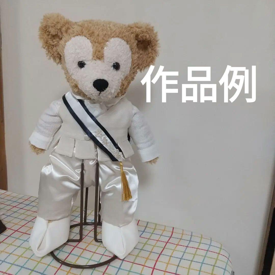 シェリーメイウェディングコスチューム