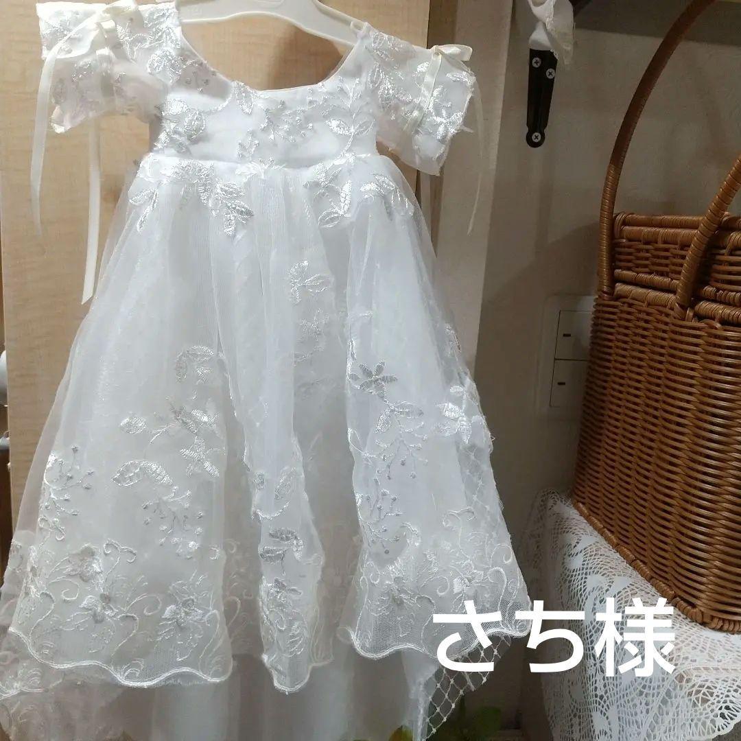 シェリーメイウェディングコスチューム