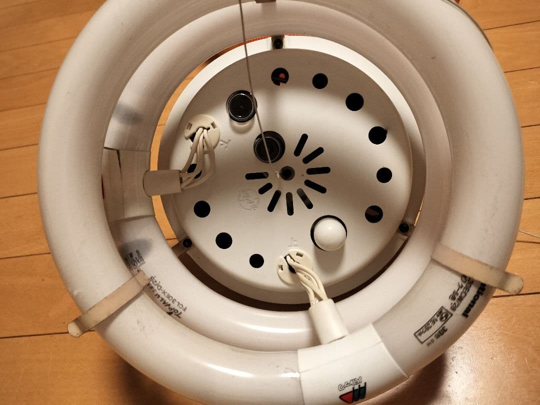 ナショナル製 昭和レトロポップ フリル 蛍光灯 照明 ペンダント ライト