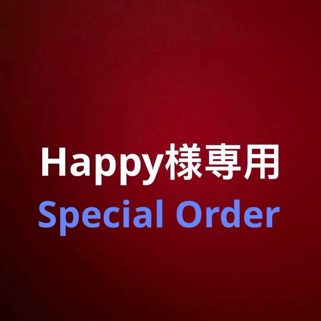 超特大60cm オーシャンブルー Special Order