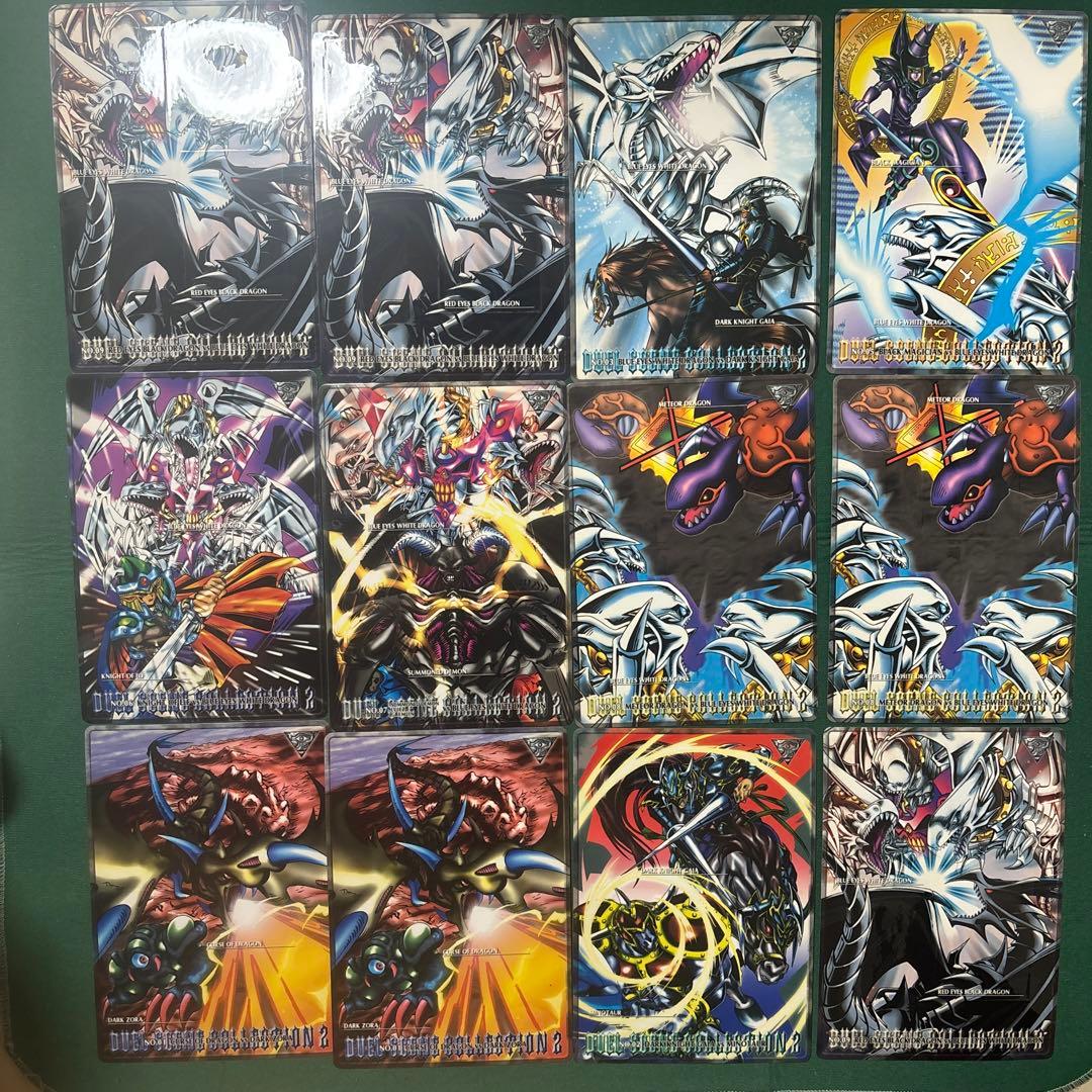 遊戯王 ジャンボカード カードダス 12枚