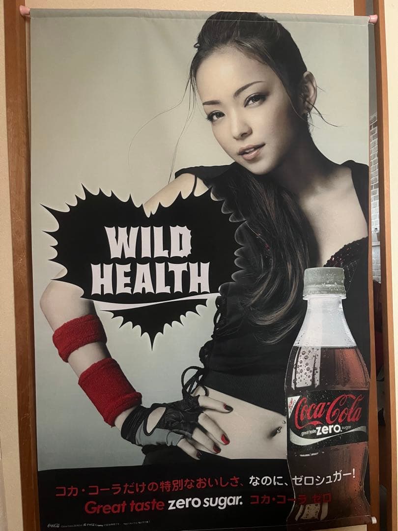 【激レア・美品】安室奈美恵 非売品 コカコーラゼロ タペストリー　ポスター