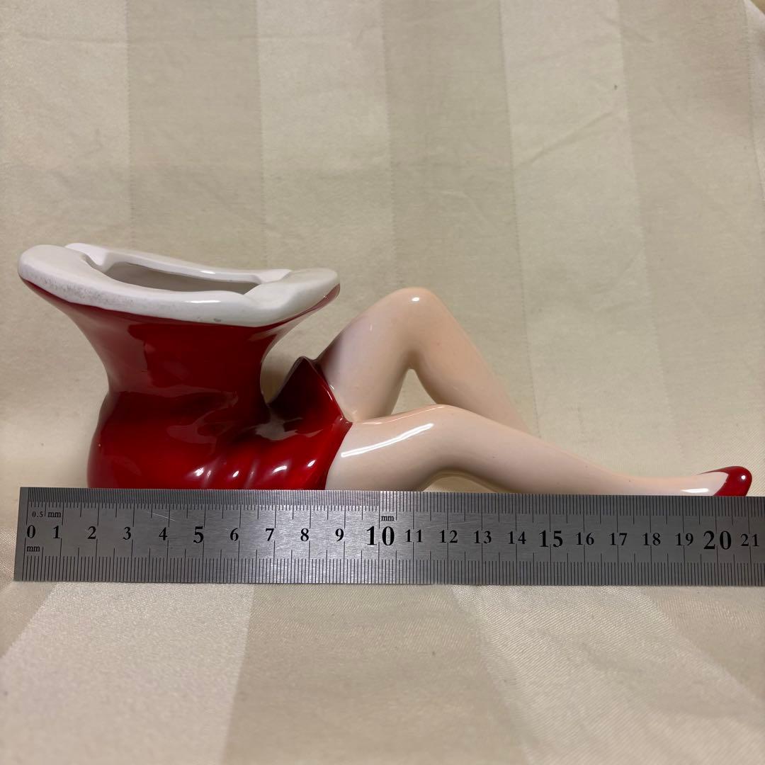 セクシー灰皿　おもしろ雑貨　オシャレ　 レトロ