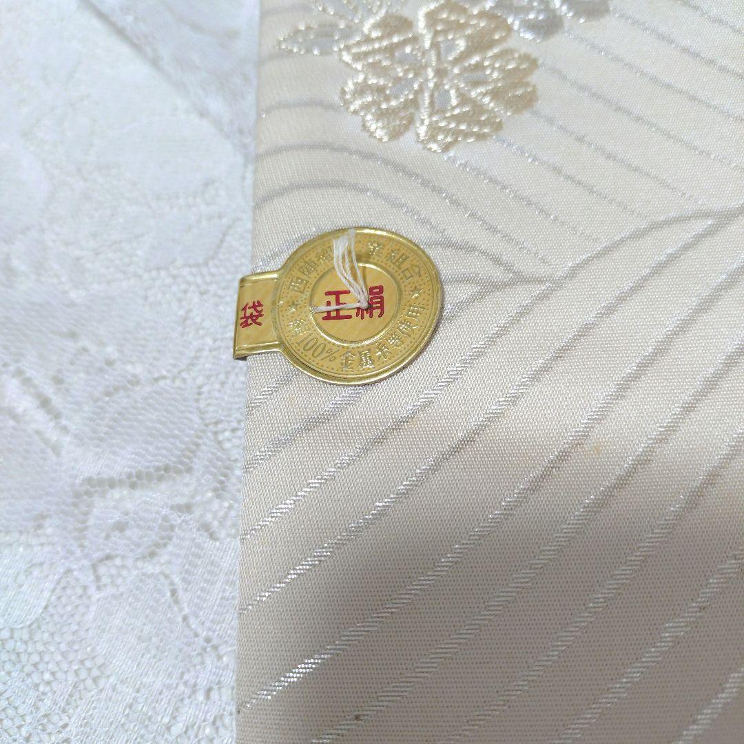 ●トール 訪問着 4点 入学式 卒業式 結婚式 お宮参り 七五三