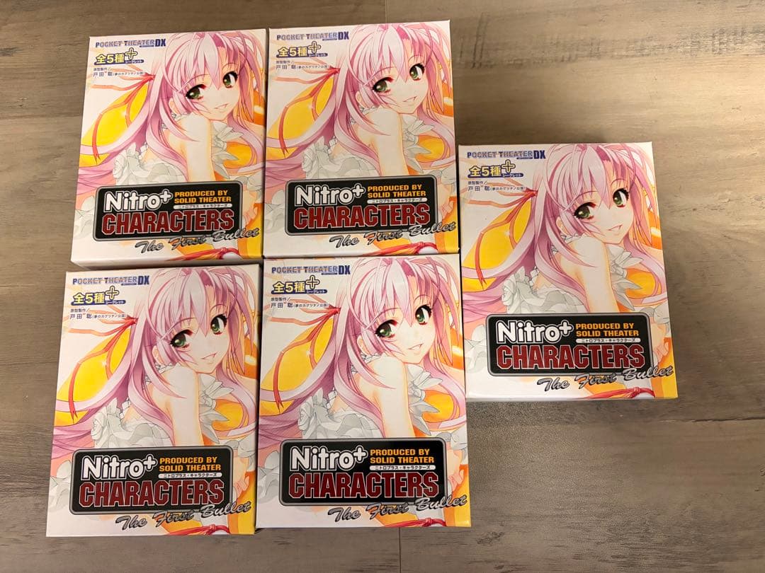 ニトロプラス キャラクターズ The First Bullet 未開封5個