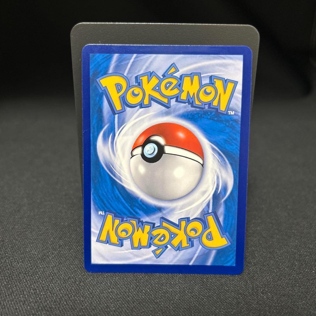 ポケモンカード ギラティナV SR cs6bC 150/131 簡体字