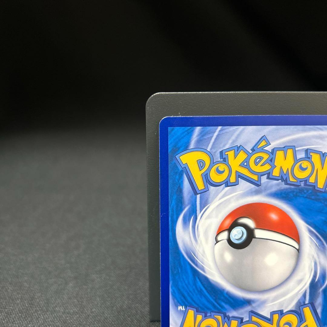 ポケモンカード ギラティナV SR cs6bC 150/131 簡体字