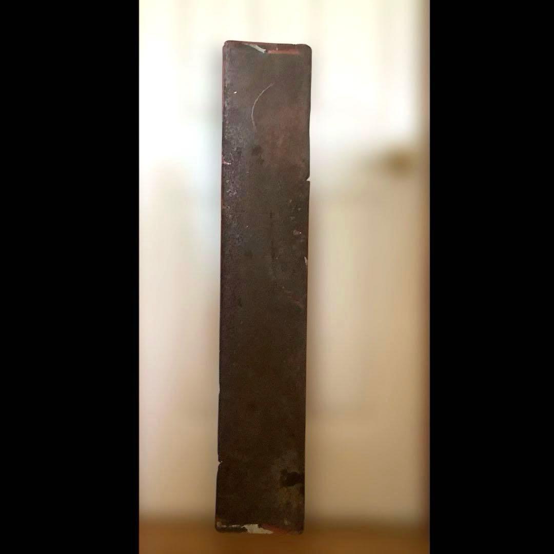 昭和レトロ　ホーロー看板　琺瑯看板