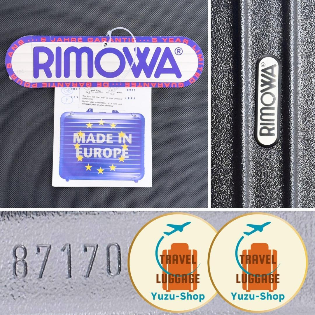 リモワ サルサ 82L 4輪 TSAロック チェックインL マットブラック