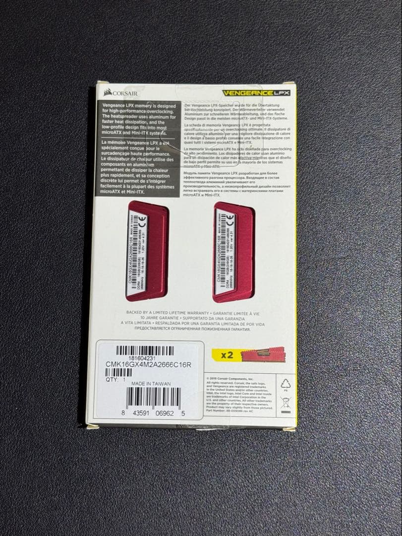 CORSAIR VENGEANCE LPX DDR4 16GB (8GB×2)