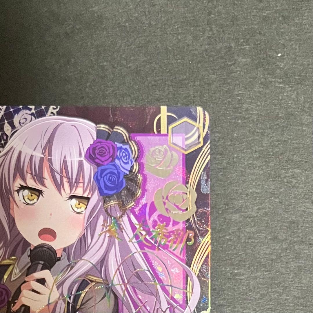 【良品】ヴァイスシュヴァルツ 揺るぎない音楽 湊友希那 ssp