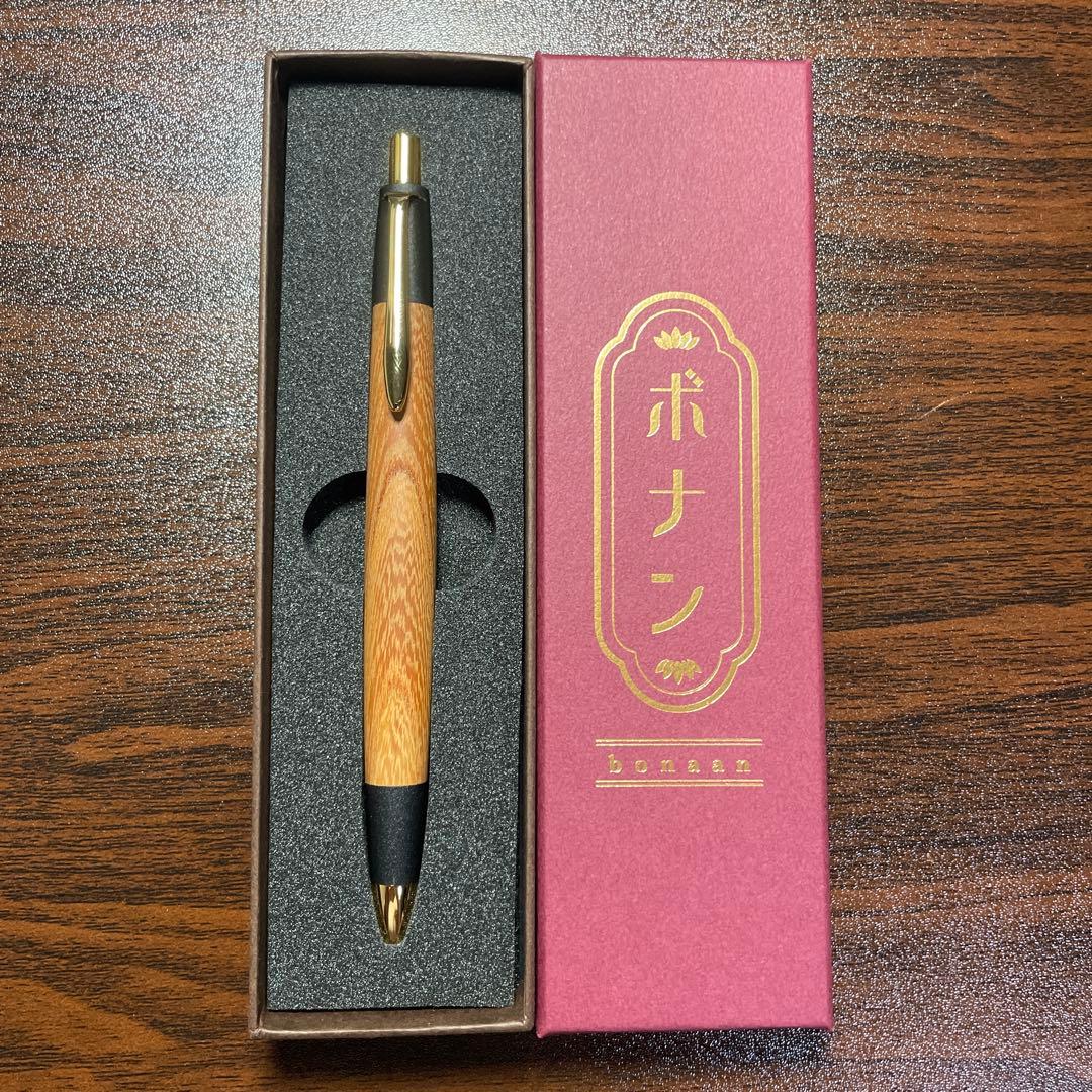 新品未使用 ボナンペン 欅 0.5mm