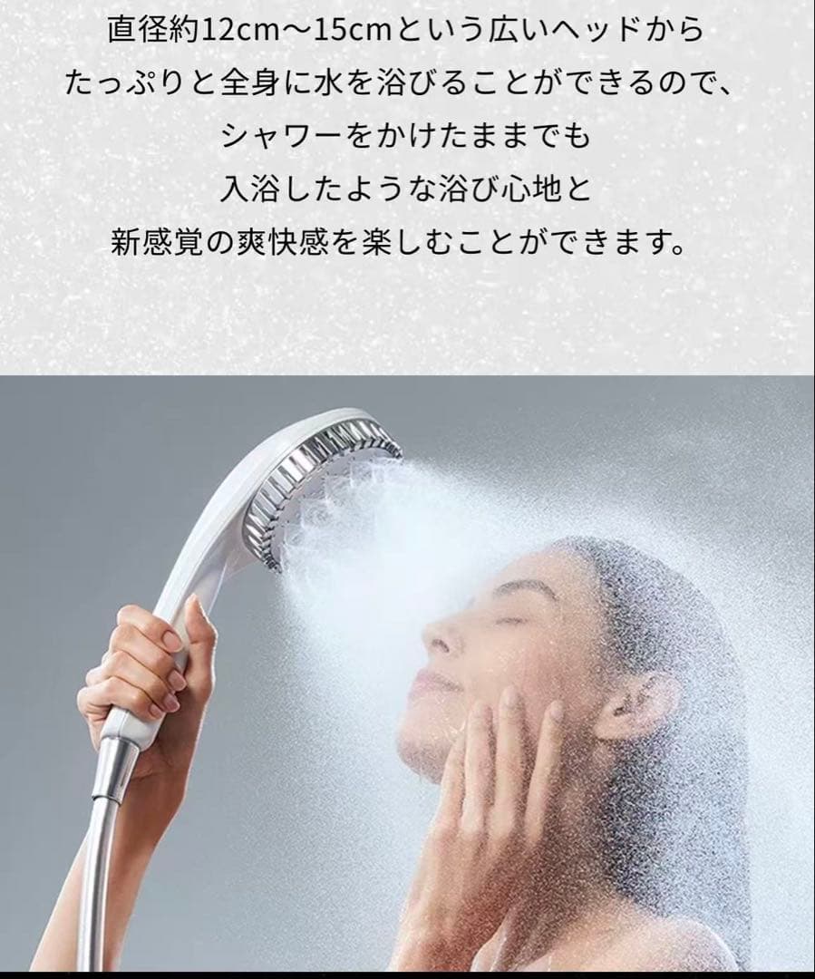 リファファインバブル ダイヤ90 新品