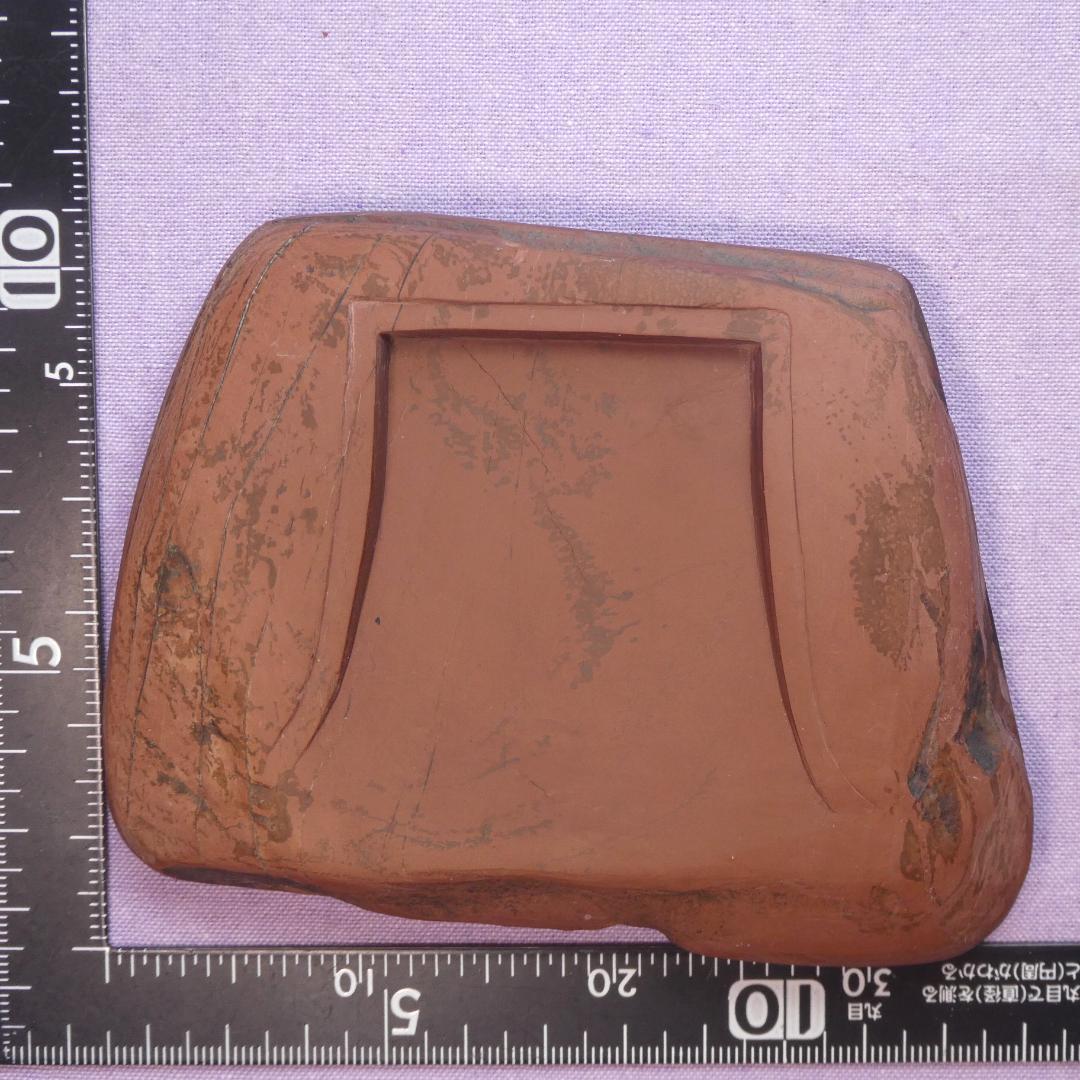 書道 硯 鳳足石硯７①