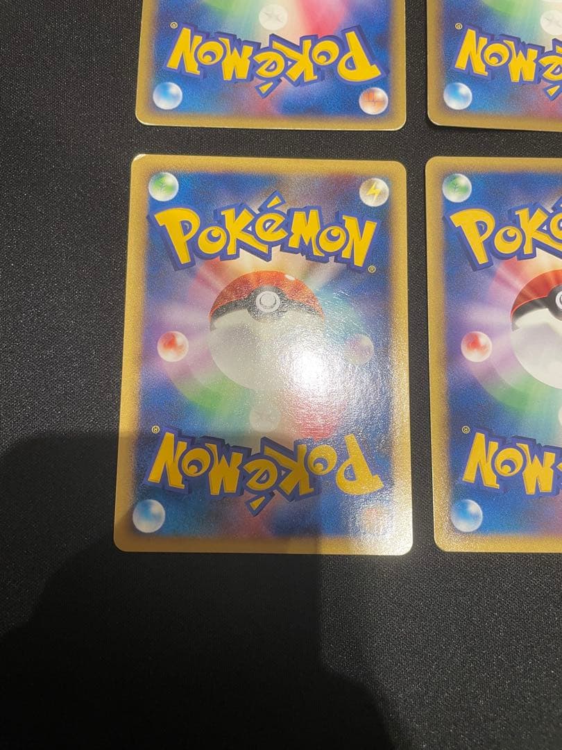 基本悪エネルギー　レジェンド　ブラッキー