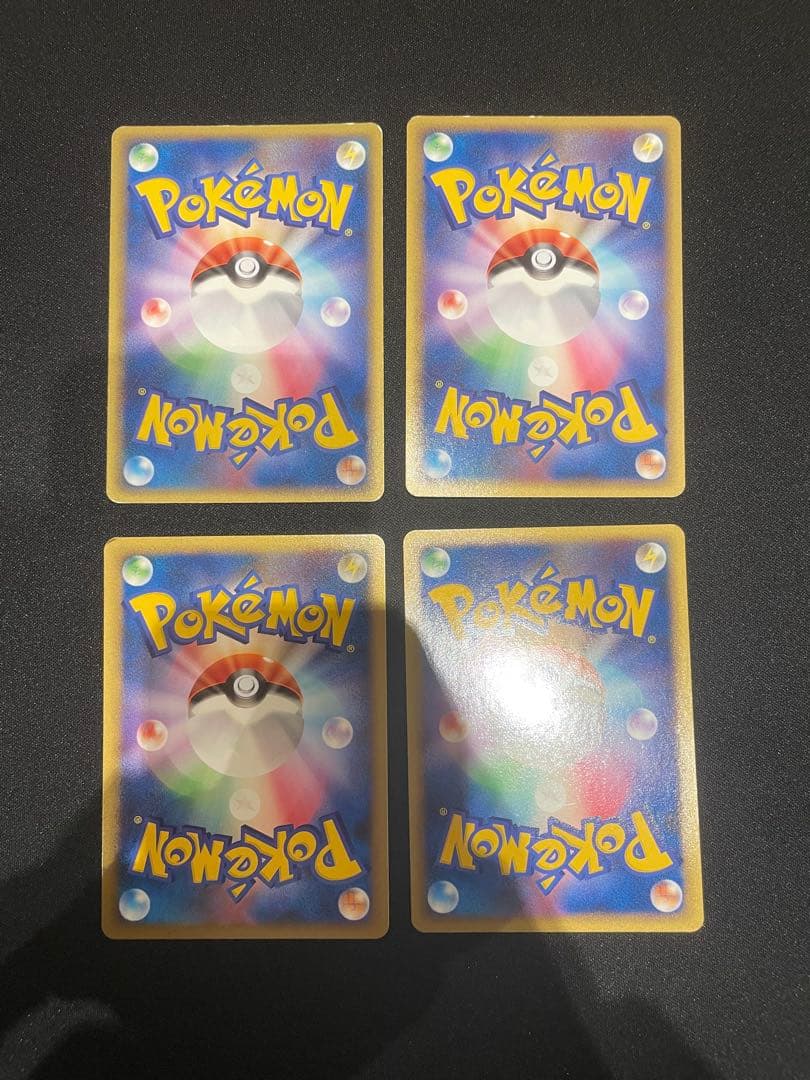 基本悪エネルギー　レジェンド　ブラッキー