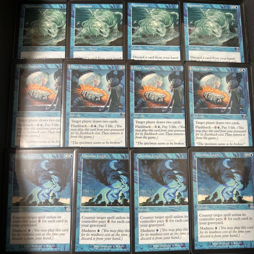 青緑マッドネス　75枚セット　ミドルスクール　デッキ　英語　旧枠