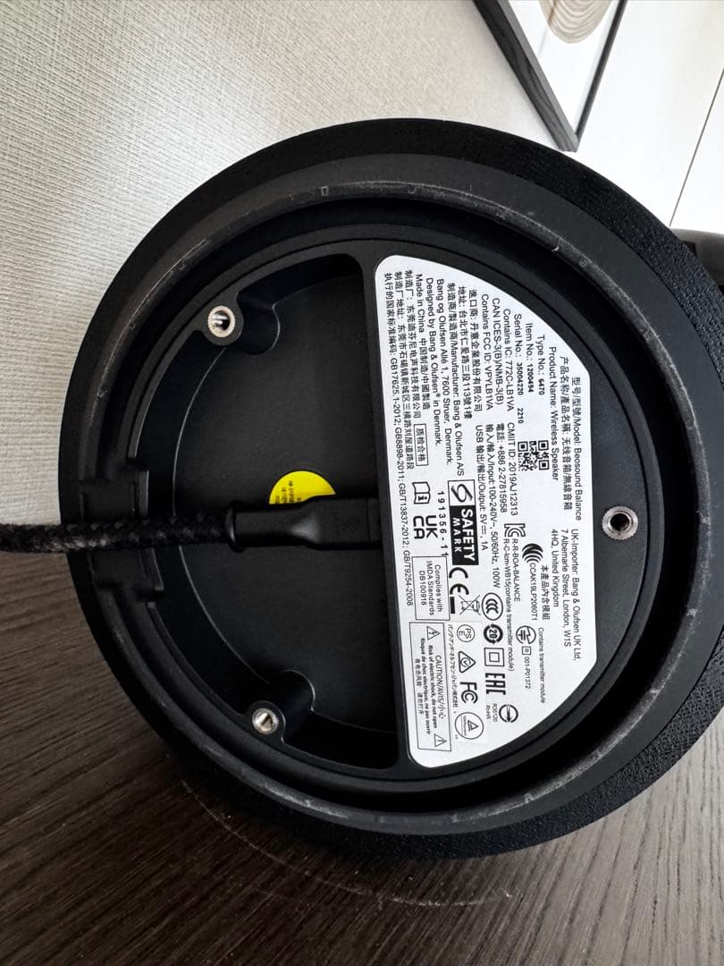 【美品】 Bang&Olufsen Beosound Balance